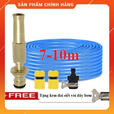 ️ Bộ dây vòi xịt nước rửa xe, tưới cây , tăng áp 3 lần, loại 7m,10m 206587 cút sập,nối đen+ đai