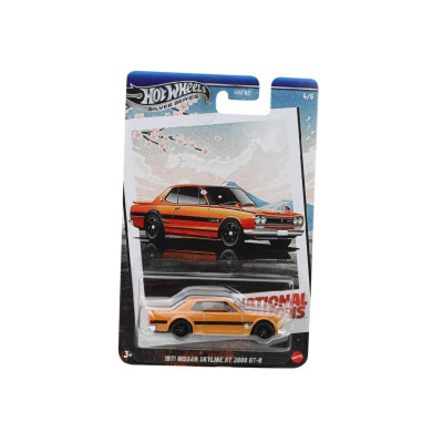 Đồ Chơi Mô Hình Siêu Xe Vintage 1971 Nissan Skyline HT 2000 GT-R HOT WHEELS JBY89/HRT81