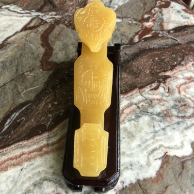 Gậy như ý phong thủy may mắn vạn sự như ý đá thạch anh vàng - Dài 17 cm