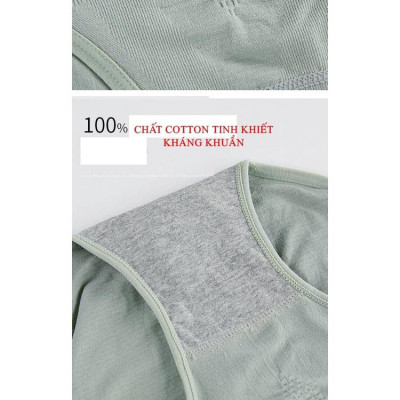 Quần Lót Ghen Bụng Định Hình Eo Thon Dáng Gọn Với Chíp Lượng Từ Điều Chỉnh Nhiệt Độ Mẫu Mới Nhất (WL81)