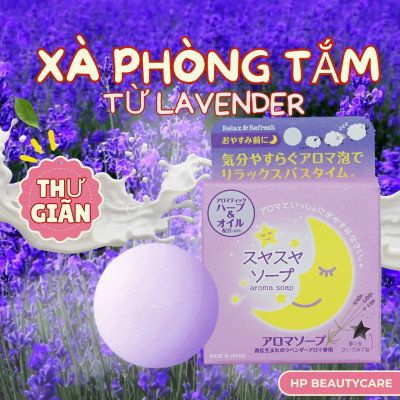 Xà Phòng Tắm Thư Giãn Ban Đêm Hương Thơm Hoa Oải Hương Pelican Lavender Night Aroma Soap 100 G