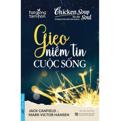 Sách - Combo Sức mạnh của sự tử tế + Món quà cuộc sống + Gieo niềm tin cuộc sống - FirstNews