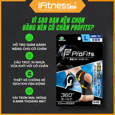 Băng nén thể thao bảo vệ cổ chân Profits