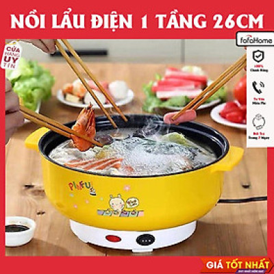 Nồi Lẩu Điện Mini 26cm Bếp Ăn Lẩu Đa Năng Dành Cho Gia Đình Phù Hợp Với 2-3 Người - Hàng Nhập Khẩu
