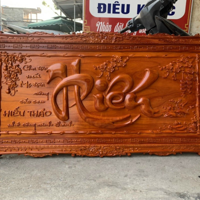 Tranh treo tường trạm khắc chữ hiếu bằng gỗ hương đỏ và được  sơn  son dát vàng cao cấp kt 79×155×4cm