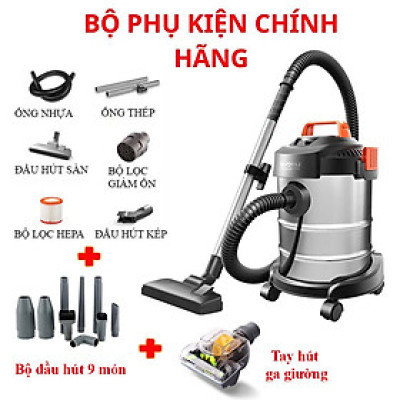 Máy hút bụi công nghiệp đa năng khô và ướt ABG Yili YLW-6263A loại 12 lít công suất 1200W - thùng inox kèm phụ kiện bộ 9 đầu hút và tay hút ga - Hàng Chính Hãng