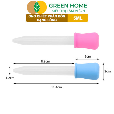 Ống Pipet GreenHome, 5ml, D15cm, Chiết Phân Bón Dạng Nước, Có Vạch Định Lượng, Đa Năng, Tiện Dụng