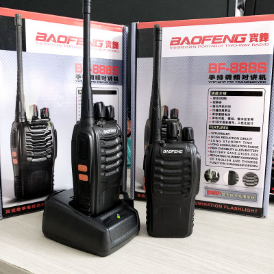 Bộ đàm Sothing Baofeng BF-888S bắt song xa đến 5km, dung lượng pin 1500mAh- Hàng chính hãng