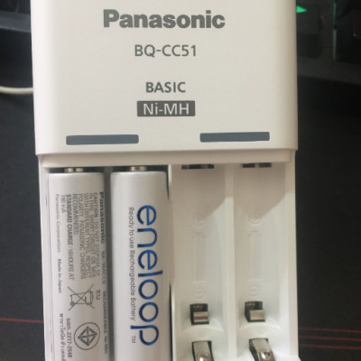 Bộ Sạc Nhanh Panasonic  BQ CC51 (Smart Quick Charger ) Kèm 4 Pin/2 Pin Eneloop AA BK3MCCE 2000 mah Hàng Chính Hãng