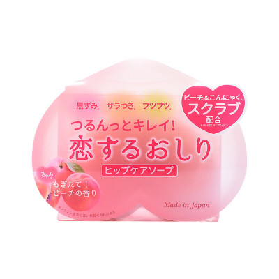 Xà phòng cải thiện thâm mông, làm sáng da Pelican Nhật Bản Hip Care Soap 80g