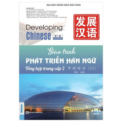 Sách - Giáo Trình Phát Triển Hán Ngữ - Tổng Hợp Trung Cấp 2