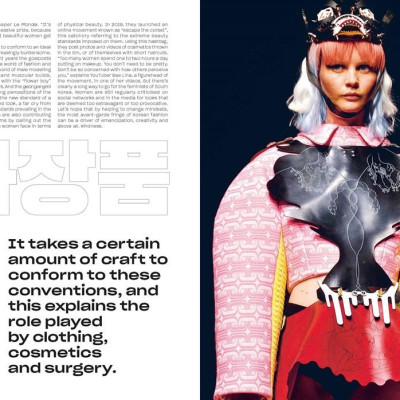 Sách - K Culture - K-pop, Cuisine, On Screen, And More - Celebrating The Korean W by Simon Clair (UK edition, Hardcover)