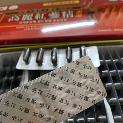 Viên nang mềm hồng sâm hàn quốc