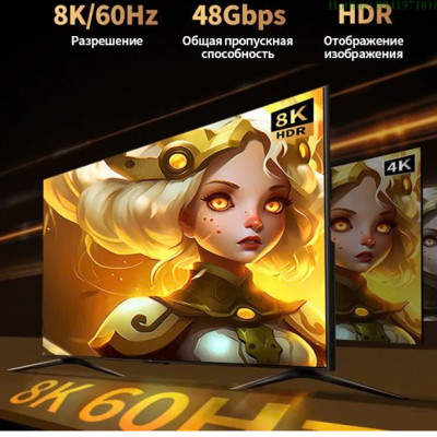 Cáp HDMI 2.1 dài 1.5M 8K@60Hz hỗ trợ HDR eARC Ugreen 45431 - Hàng chính hãng