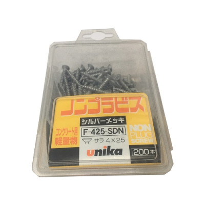 Combo Vít bê tông 4mm đầu bằng F425 & Mũi khoan tường 3.5mm đuôi lục giác Unika (không cần tắc kê nhựa)