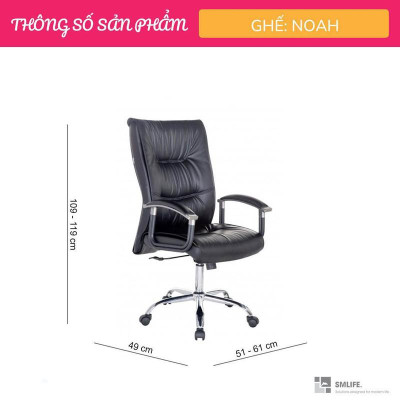 Ghế văn phòng chân xoay lưng trung bọc da SMLIFE Noah
