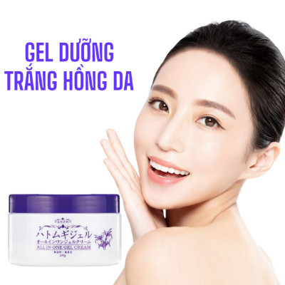 Gel Dưỡng Ẩm Trắng Da Hadakiri Hatomugi All In One Gel (250 G)