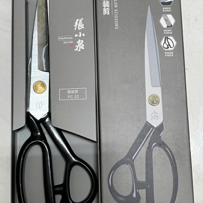 [HÀNG CHÍNH HÃNG] KÉO CẮT VẢI CHUYÊN NGHIỆP ZHANG XIAO QUAN PC