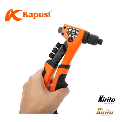 Kìm rút đinh tán kapusi trợ lực cao cấp, rút rive k6806