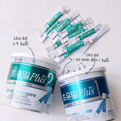 sữa non cho trẻ từ 1- 9 tuổi Ildong Hàn Quốc số 2  Giúp phát triển trí não, xương, răng và thị lực, tăng hệ miễn dịch, tạo hệ tiêu hóa khỏe mạnh - OZ Slim Store