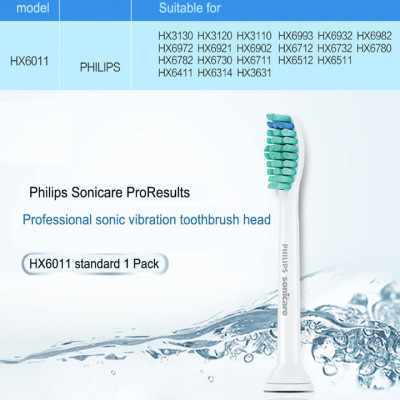 Đầu bàn chải đánh răng điện Philips HX6011-Hàng chính hãng 