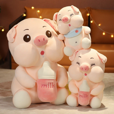 Thú nhồi bông lợn bú bình sữa đáng yêu - Size từ 40cm đến 80cm - Quà tặng gấu bông lợn bú bình siêu dễ thương - Gối ôm chống giật mình cho bé