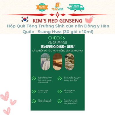 Hộp Quà Tặng Trường Sinh của nền Đông y Hàn Quốc Kim