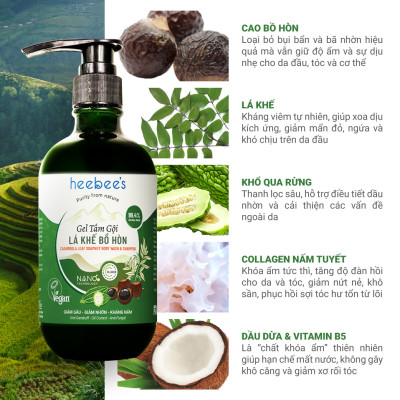 Gel Tắm Gội Lá Khế Bồ Hòn Heebee