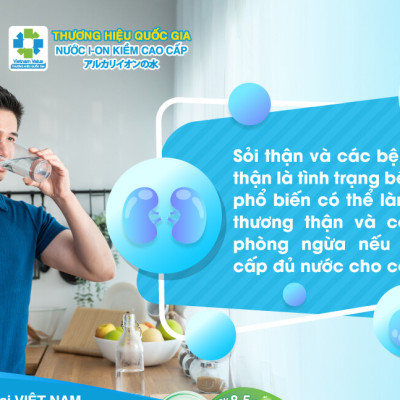 Nước uống ion kiềm thương hiệu ionLife 1.25L thùng 12 chai công nghệ Nhật bản khỏe ruột mát da