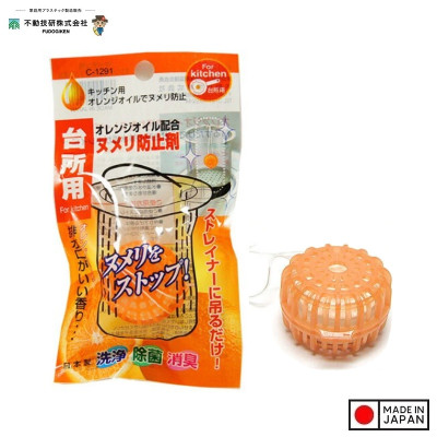 Viên diệt khuẩn, khử mùi hôi bồn rửa, Lavabo Sanada Seiko Hương cam 16.5g - Hàng nội địa Nhật Bản |#Made in Japan|