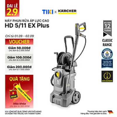 Máy phun rửa áp lực cao Karcher HD 5/11 EX Plus Classic - Hàng chính hãng