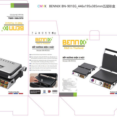 Máy Kẹp Nướng Bánh Mì Đa Năng Nướng Cá Bánh Mì Thịt Xiên 2 Mặt Chống Dính Bennix BN-901EG- Hàng Chính Hãng