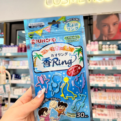 Vòng đeo chống muỗi, đuổi côn trùng hương trái cây Kincho Nhật Bản (30 Chiếc/túi)