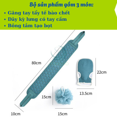 Bộ Dụng Cụ Tắm Tẩy Tế Bào Chết 3 Món – Sạch Sâu, Da Mịn Màng Set tắm tẩy da chết 3 món tiện lợi Combo găng tay – dây cọ lưng – bông tắm tạo bọt