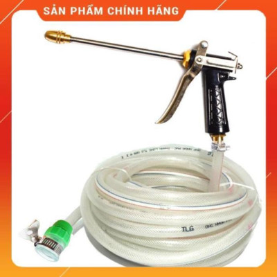 Bộ dây vòi xịt nước ️ , tăng áp 3 lần, loại 7m,10m 206318 đầu đồng,cút,nối đen + túi đựng bút