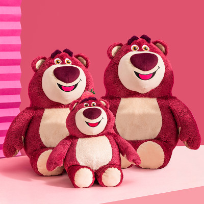 Gấu bông Lotso dâu màu đỏ mặt cười đáng yêu - Size từ 40cm đến 65cm - Quà tặng thú nhồi bông gấu dâu dáng đứng lông mịn.