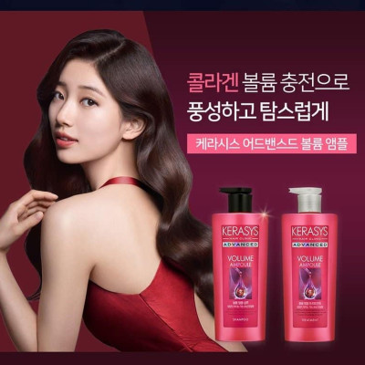 Dầu Gội, Xả Kerasys Advance Giúp Tóc Suôn Mượt , Làm Sạch Da Dầu , Giữa Ẩm , Chăm Sóc Tóc Từ Sâu Bên Trong 600ml