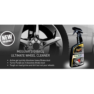 Meguiar