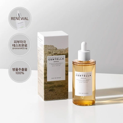 Bộ 2 Sản Phẩm Nước Hoa Hồng và Tinh Chất Dưỡng Da Rau Má Skin1004 Madagascar Centella Gồm Toner  Và Ampoule