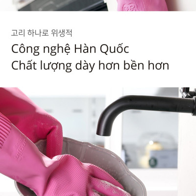 Xả Kho Găng Tay Cao Su Tự Nhiên Hàn Quốc Thương Hiệu BEIGL Có Móc Đủ Kích Cỡ