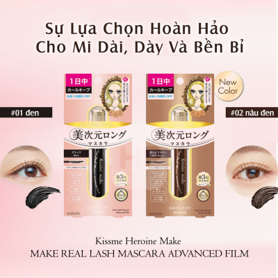 Phiên bản Hoàng Gia Mascara Nâng Cong và Làm Dài Mi Dạng Màng Film Màu Nâu Kissme Heroine Make 6 G