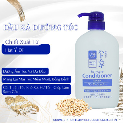 Dầu Xả Phục Hồi Tóc Tóc Xơ Hư Tổn Chiết Xuất Hạt Ý Dĩ Cosme Station Hatomugi Conditioner (Chai 600 mL)