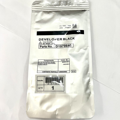 Bột từ Type Black : Dùng cho máy photocopy Ricoh 2554 | 3054 | 3554 | 4054| 5054 | 6054 | 2555| 3055 | 3555 | 4055 | 5055 | 6055  | IM 2500 | IM 3000 | IM 3500  | IM 5000 | IM 6000 | MP2001 | 2501 | MP 2014 |MP 2701 | MP 2702 ( HA - Hàng nhập khẩu )