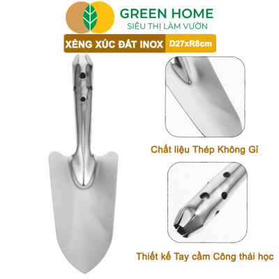 Xẻng Xúc Đất Greenhome, D27xR8cm, Dụng Cụ Làm Vườn, Hợp Kim Chống Rỉ, Siêu Bền, Dễ Vệ Sinh, Tiện Lợi