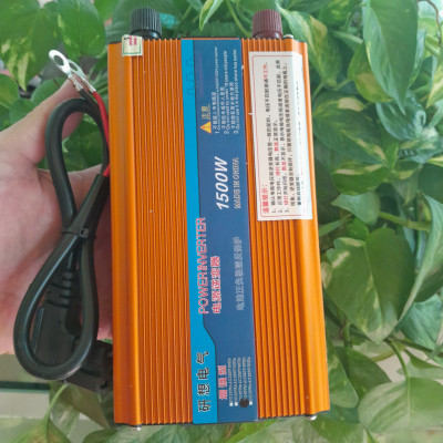 BỘ KÍCH ĐIỆN XE ĐẠP ĐIỆN XE ĐIỆN TỪ 48V -60V LÊN 220V CÔNG XUẤT 1500W 