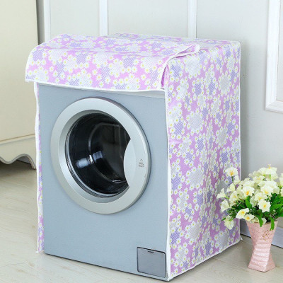 Áo phủ máy giặt cửa trước (ngang)  , từ 9 - 10kg  , vải dù 100/%, siêu bền  , họa tiết nhiều màu  , bảo vệ máy không bị dính bụi , nước  khi để ngoài trời giao màu ngẫu nhiên
