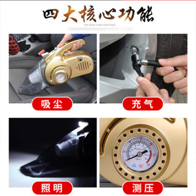 Máy Hút Bụi Xe Ô Tô,Máy Bơm Lốp Xe Đa Năng 4 Trong 1 Bơm Lốp,Đo Áp Suất, Đèn pin soi sáng - Hàng chính hãng / Hàng nhập khẩu