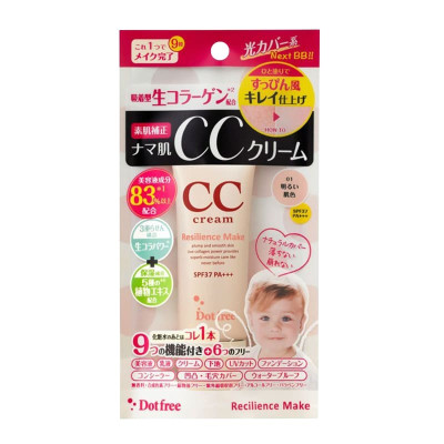 Combo 3 Hộp Tảo Tăng Chiều Cao ShinShin Kakumei Nhật Bản - Tặng kèm 1 Kem CC Dotfree Nhật Bản