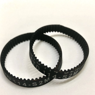 Dây đai mô tơ trục chờ số 114: Dùng cho máy photocopy Ricoh 1060/ 1075/ 2060/ 2075/ 6500/ 7500/ 8000/ 6001/ 8001/9001/ 6002/ 6502/9002/ 6503/7503 ( HA - Hàng nhập khẩu )