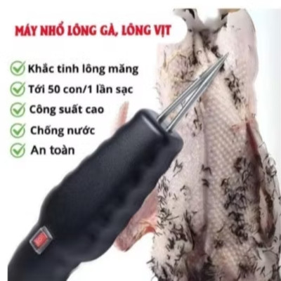 1 CÁI MÁY NHỔ VẶT LÀM SẠCH HẾT LÔNG VỊT LÔNG GÀ LÔNG LỢN CẦM TAY MẪU MỚI CHẤT LƯỢNG